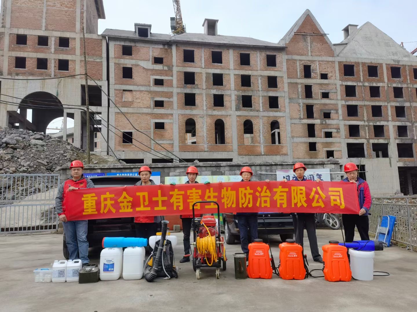 重慶陽光童年旅游景區(qū)，瑞士驛站白蟻防治施工現(xiàn)場